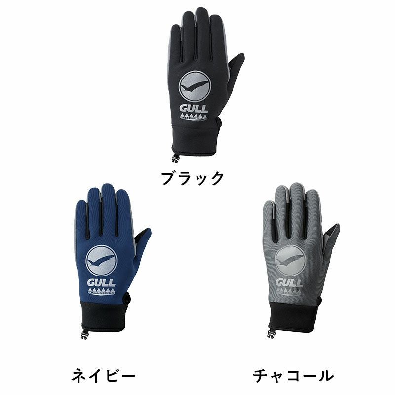 GA-5587ダイビンググローブGULL/ガルSPグローブメンズスリーシーズングローブダイビング男性用