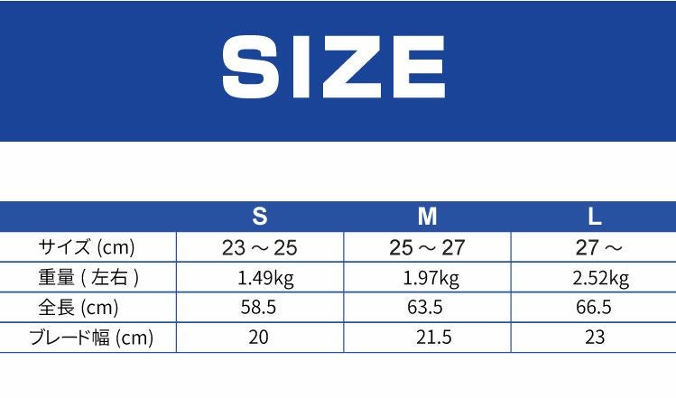 AQUALUNGアクアラングフェイザーフィン