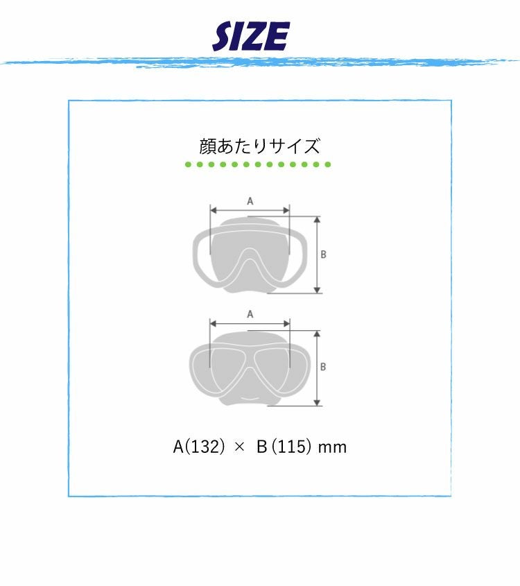 スノーケリングマスクAQAメビウスライトKM-1035Hマスク水中メガネ