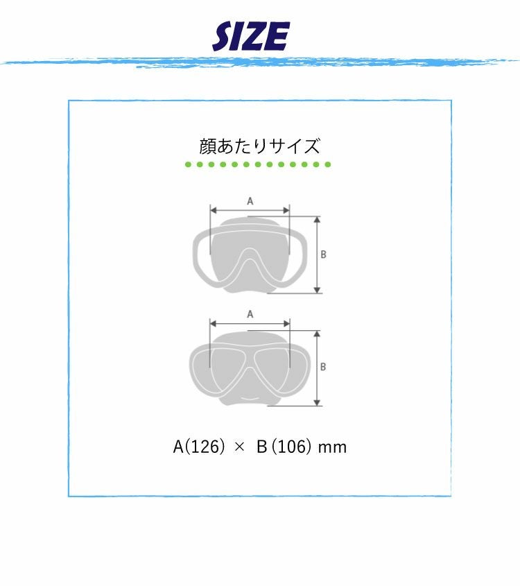 スノーケリングマスクAQAデュオソフト2KM-1101Hマスク水中メガネ