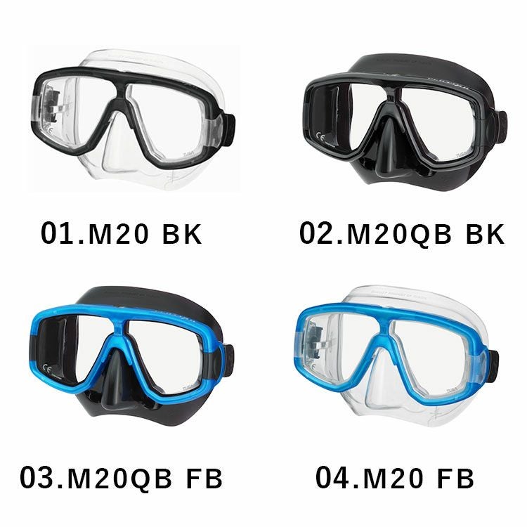 ダイビングマスクTUSA/ツサM20/M20QBプラチナマスク軽器材水中メガネ二眼タイプ