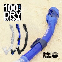 スノーケリングスノーケルHeleiWaho/ヘレイワホKokua+(コクアプラス)ドライスノーケルシュノーケル