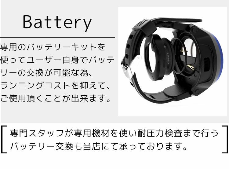 シンプルでリーズナブルAQUALUNG/アクアラング i100 ダイブ