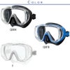 ダイビングマスクTUSAツサM3001FreedomTri-Questスキューバダイビングスキンダイビングシュノーケリングダイビングマスク