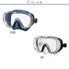 ダイビングマスクTUSAツサM3001FreedomTri-Questスキューバダイビングスキンダイビングシュノーケリングダイビングマスク