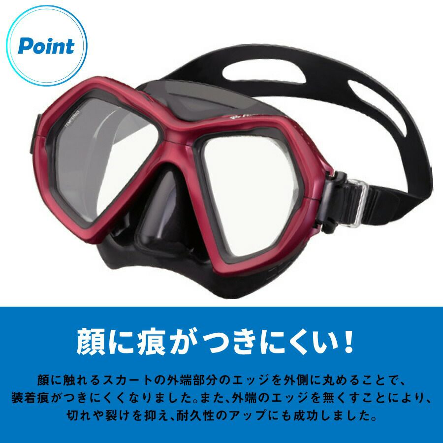 シュノーケル セット 2点 マスク＆シュノーケル シュノーケリング