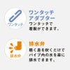 シュノーケルセット2点マスク＆シュノーケルシュノーケリングセット2点REEFTOURER/リーフツアラーRC0106|マスクシュノーケリングセットシュノーケルセット水中メガネスノーケルスノーケリングスノーケルセットゴーグルシュノーケリングマスク