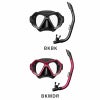 シュノーケルセット2点マスク＆シュノーケルシュノーケリングセット2点REEFTOURER/リーフツアラーRC0106|マスクシュノーケリングセットシュノーケルセット水中メガネスノーケルスノーケリングスノーケルセットゴーグルシュノーケリングマスク