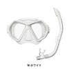 シュノーケルセット2点マスク＆シュノーケルシュノーケリングセット2点REEFTOURER/リーフツアラーRC0106|マスクシュノーケリングセットシュノーケルセット水中メガネスノーケルスノーケリングスノーケルセットゴーグルシュノーケリングマスク