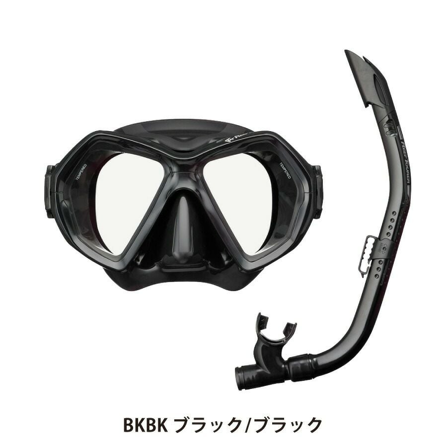 シュノーケル セット 2点 マスク＆シュノーケル シュノーケリング