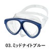 ダイビングマスクGULL/ガルマンティスブラックシリコンGM-1031男女兼用マスク水中メガネ