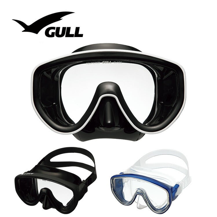 男女兼用GULL ガル アビームブラックシリコン GM-1432 ダイビングマスク