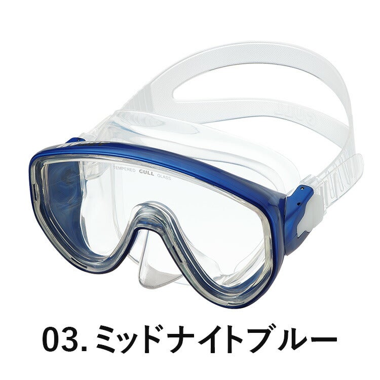 ダイビングマスクGULLガルアビームブラックシリコンGM-1432D軽器材一眼マスク