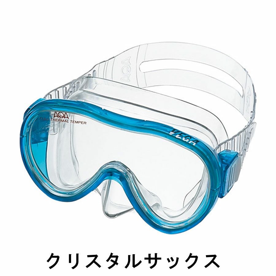 女性向けスノーケリングマスク AQA ベガライト KM-1106H