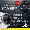 アクアラングダイブコンピュータカルムプラスAQUALUNGCalm+ソーラー充電ダイビングコンピュータBluetoothスマホ連携ウォッチタイプダイビングコンピュータダイコンおすすめダイブコンピュータ