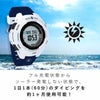 ダイブコンピューターソーラーダイブコンピュータAQUALUNGアクアラング充電ダイビングコンピュータKalm+カルムプラスBluetooth対応