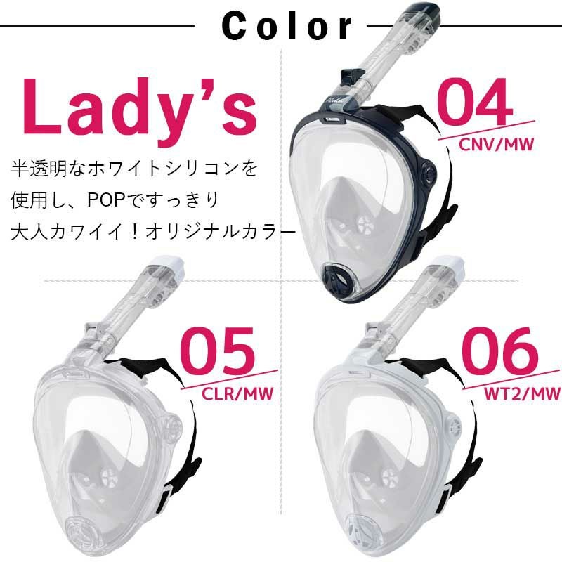 シュノーケルマスクフルフェイスセットHeleiWahoヘレイワホドライシュノーケル2点シュノーケリン