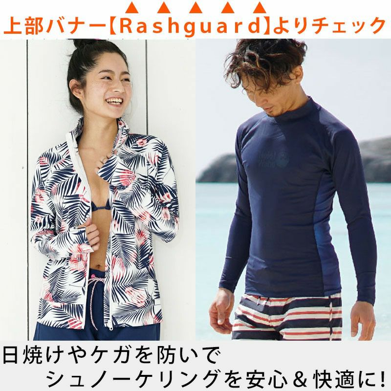 大人用（14歳以上向け）『TBSテレビ ラヴィット！』で紹介された フル