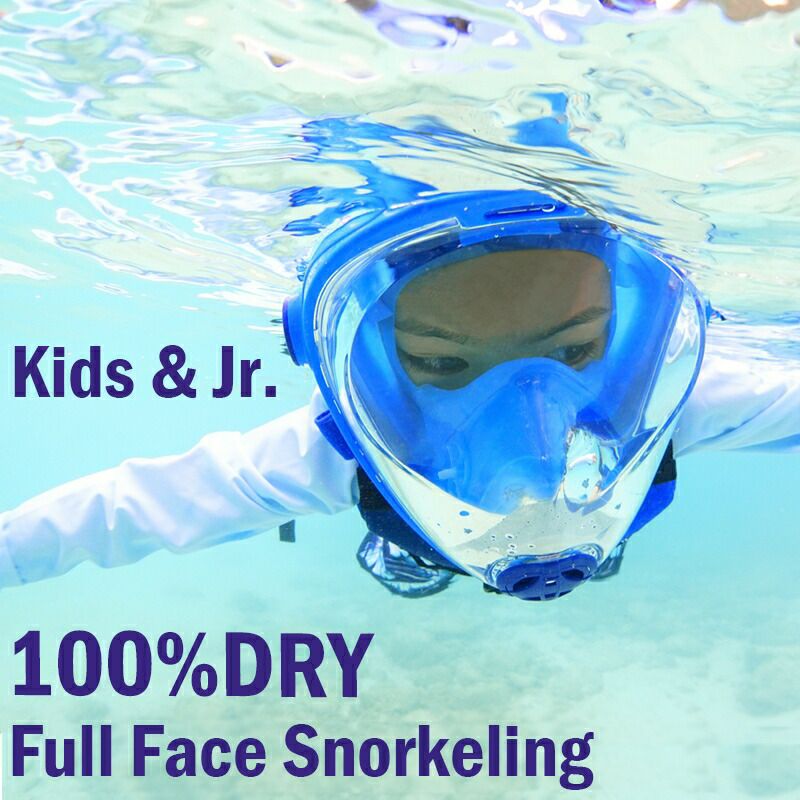 シュノーケリング | Diving&Snorkeling AQROS シュノーケリング | Diving&Snorkeling AQROS