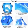 シュノーケルマスクフルフェイスセット(子供)キッズ用HeleiWahoヘレイワホドライシュノーケル