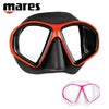 mares/マレスSEALHOUETTEシルエットマスクダイビングスキンダイビングシュノーケリング