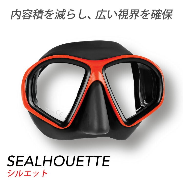 mares/マレスSEALHOUETTEシルエットマスクダイビングスキンダイビングシュノーケリング