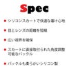 mares/マレスSEALHOUETTEシルエットマスクダイビングスキンダイビングシュノーケリング