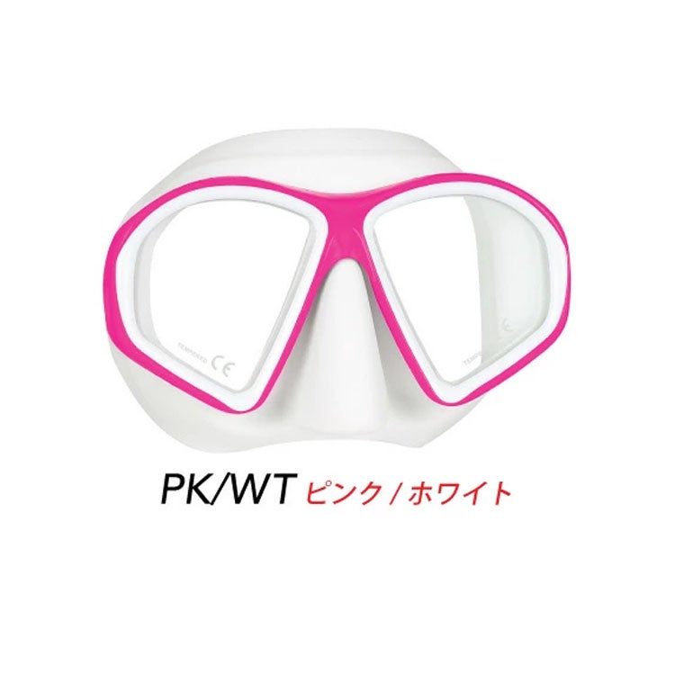 mares/マレスSEALHOUETTEシルエットマスクダイビングスキンダイビングシュノーケリング