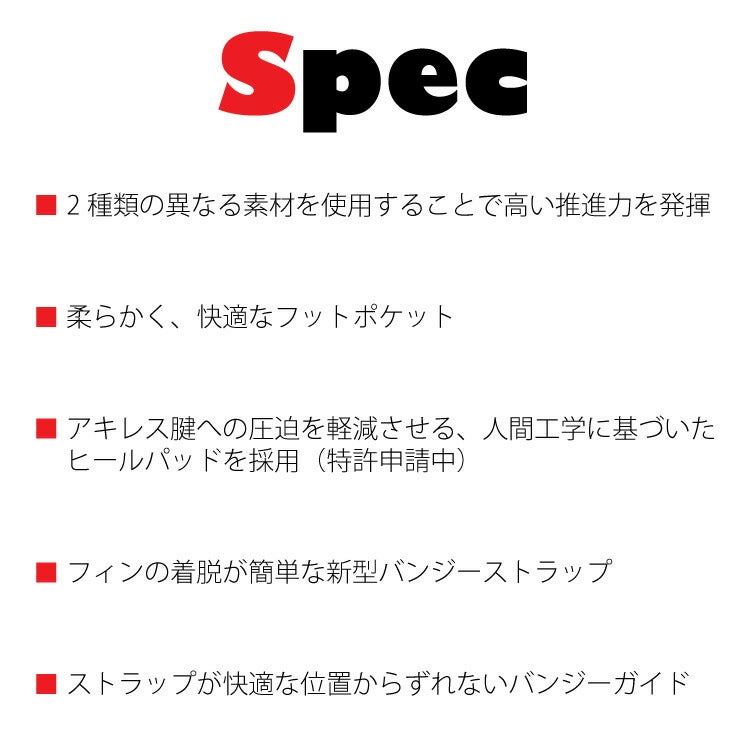 mares/マレスAVANTIPUREアヴァンティピュアフィンダイビングシュノーケリング