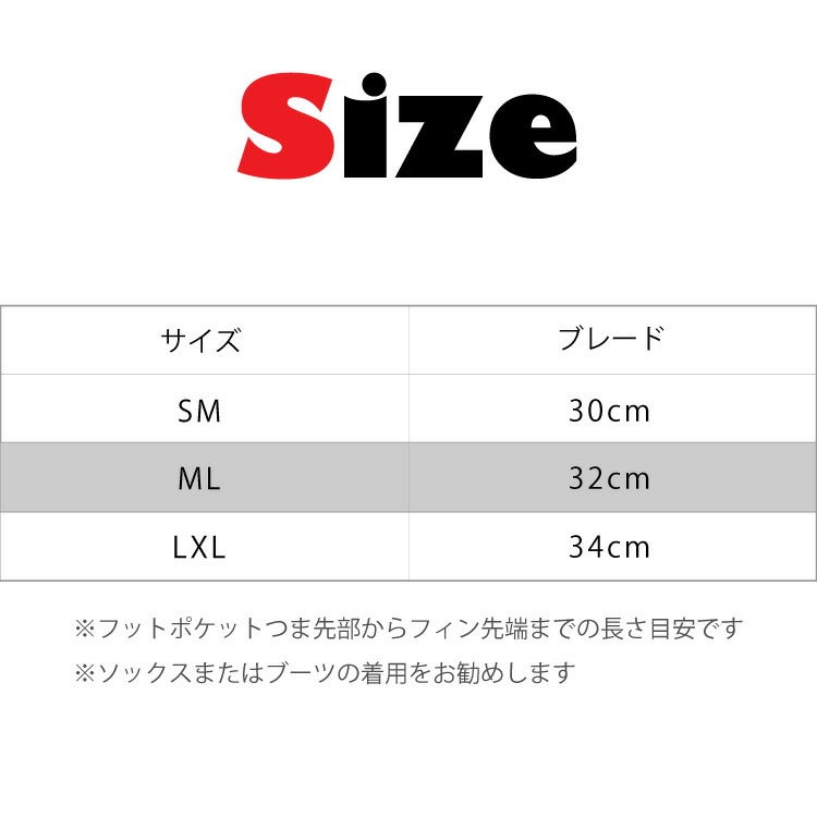 mares/マレスAVANTIPUREアヴァンティピュアフィンダイビングシュノーケリング