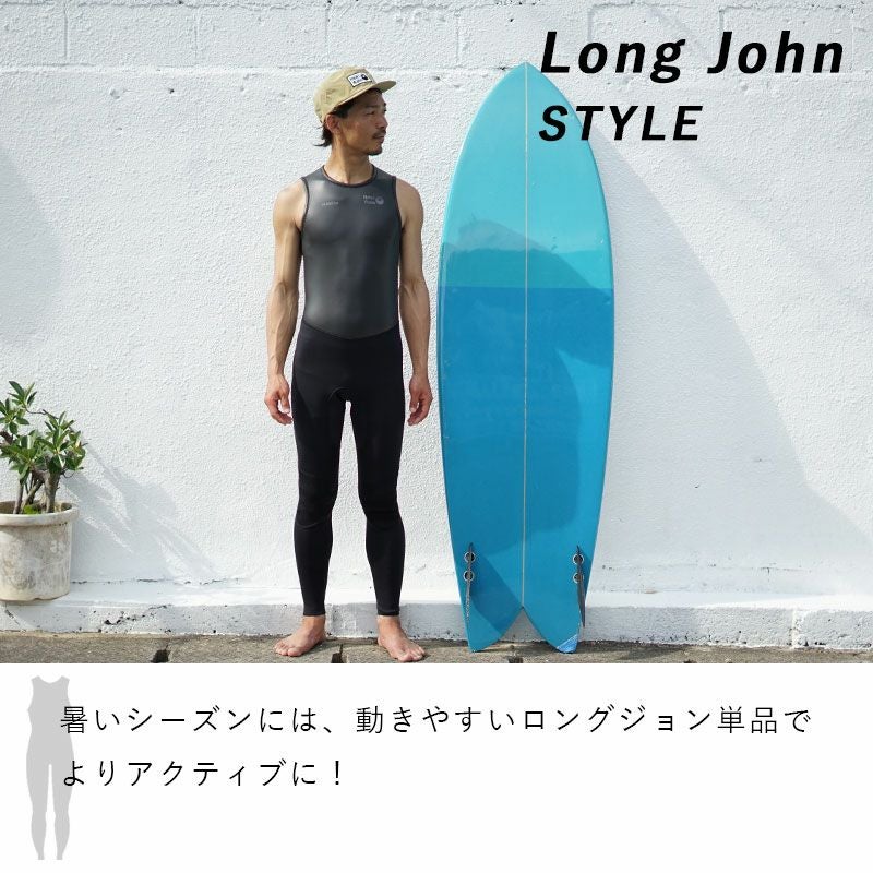 選べる4カラー2ピース ロングジョン タッパ ジャケット ウェット