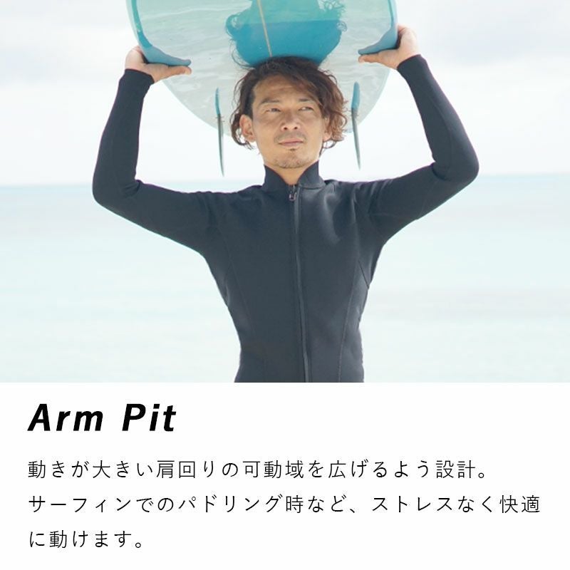 HeleiWaho ヘレイワホ 2㎜ タッパー ウェットスーツ S 上下セット 選べる4カラー2ピース ロングジョン タッパ ジャケット ウェット