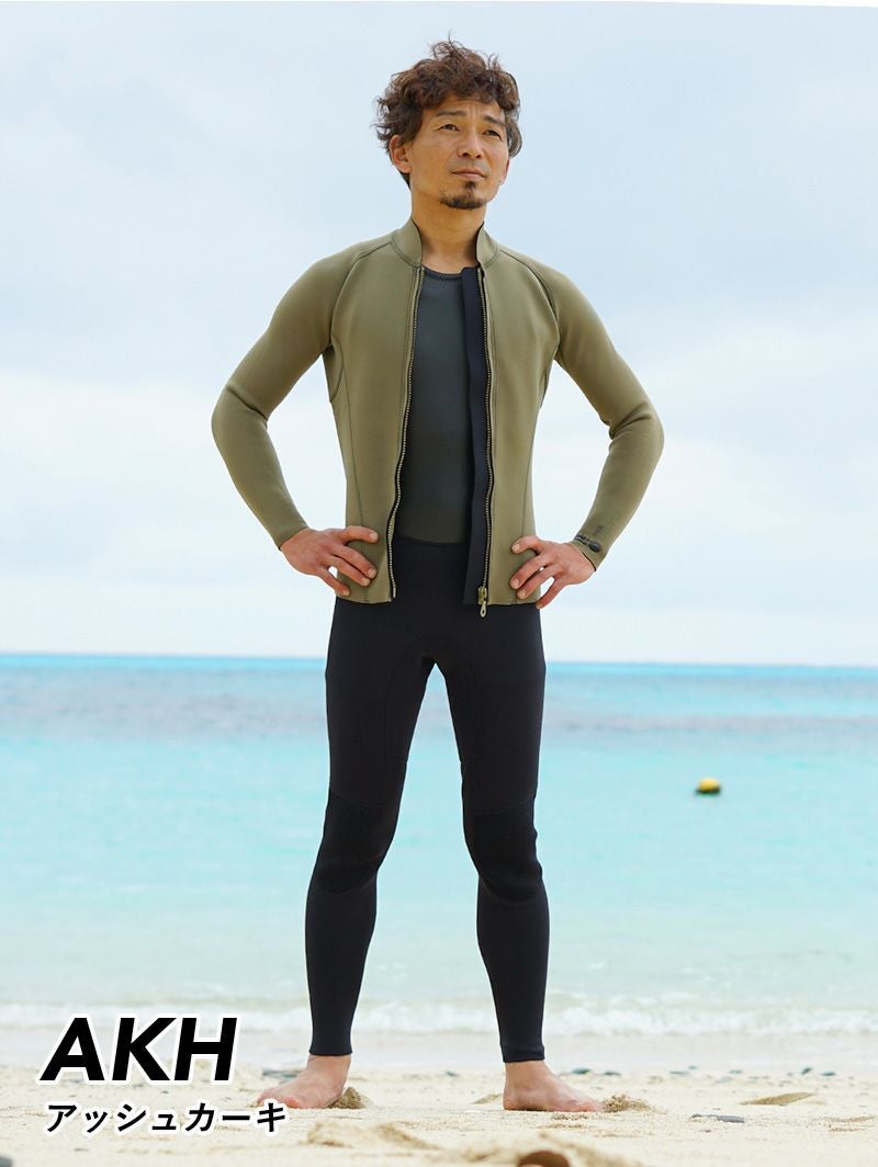 選べる4カラー2ピース ロングジョン タッパ ジャケット ウェット