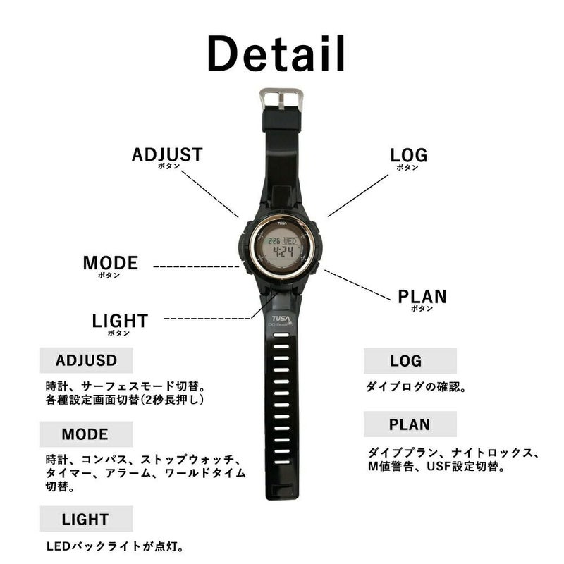 ダイブコンピューターソーラーダイブコンピュータTUSAツサ充電ダイビングコンピュータDCSolarディーシーソーラーIQ1203