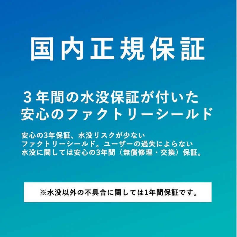 ダイブコンピューターソーラーダイブコンピュータTUSAツサ充電ダイビングコンピュータDCSolarディーシーソーラーIQ1203