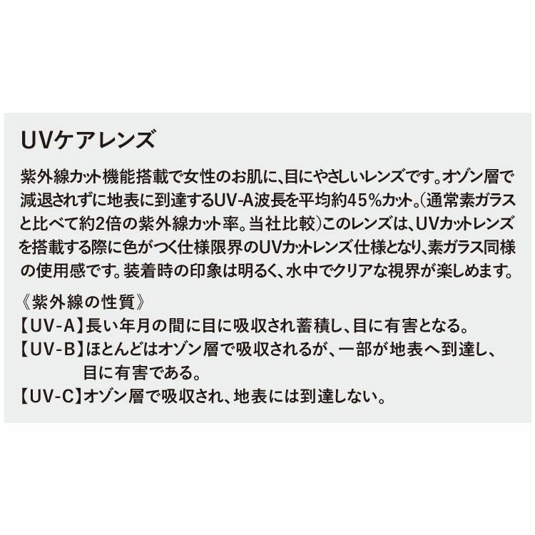 ダイビングマスクGULL/ガルココシリコンダイビング軽器材水中メガネ一眼女性用