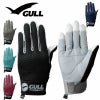 ダイビンググローブGULL/ガルサマーグローブ3メンズダイビングブーツスノーケリングアウトドア男性用