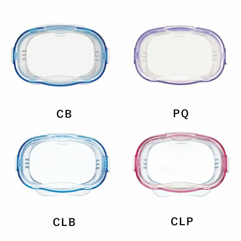 スノーケリング用マスクREEFTOURER/リーフツアラーマスクRM130J【4才～9才の子供向け】|スノーケルシュノーケルシュノーケリング水中メガネ水中眼鏡シリコンシリコンマスクダイビングスキューバスキューバダイビング子供用キッズ用子ども