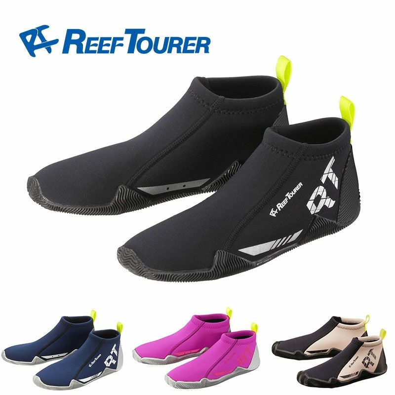 希少　アクアマリン 男女兼用（21～28cm）マリンシューズ REEF TOURER/リーフツアラー