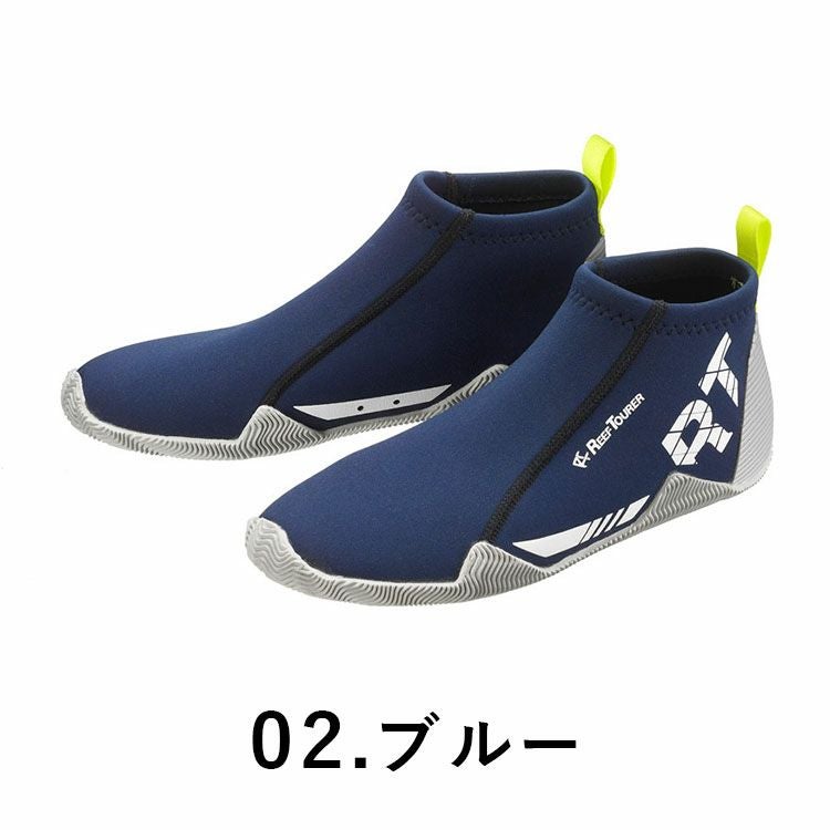 男女兼用（21～28cm）マリンシューズ REEF TOURER/リーフツアラー