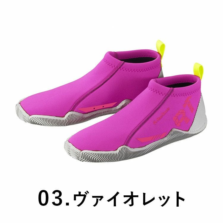 希少　アクアマリン 男女兼用（21～28cm）マリンシューズ REEF TOURER/リーフツアラー