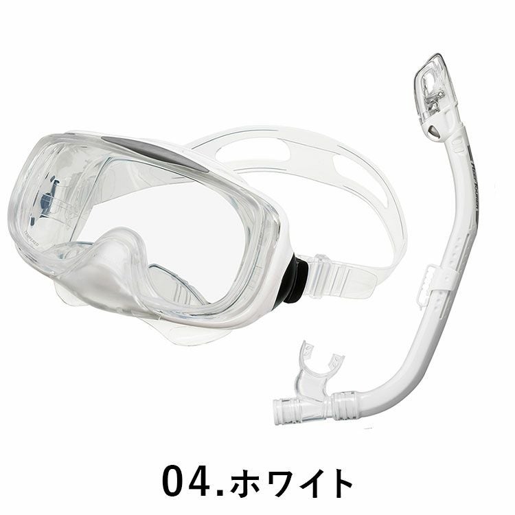 10歳～大人用REEF TOURER/リーフツアラー スノーケリング2点セット
