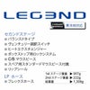 レギュレーターAQUALUNG/アクアラングLEG3ND/レジェンドダイビングスキューバスキューバダイビングスクーバスクーバダイビング