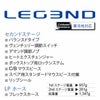 レギュレーターAQUALUNG/アクアラングLEG3NDELITE/レジェンドELITEダイビングスキューバスキューバダイビングスクーバスクーバダイビング