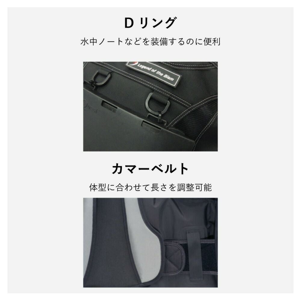 ダイビング BCD 重器材 Bism ビーイズム SUMERGE BC MARK II サマージ
