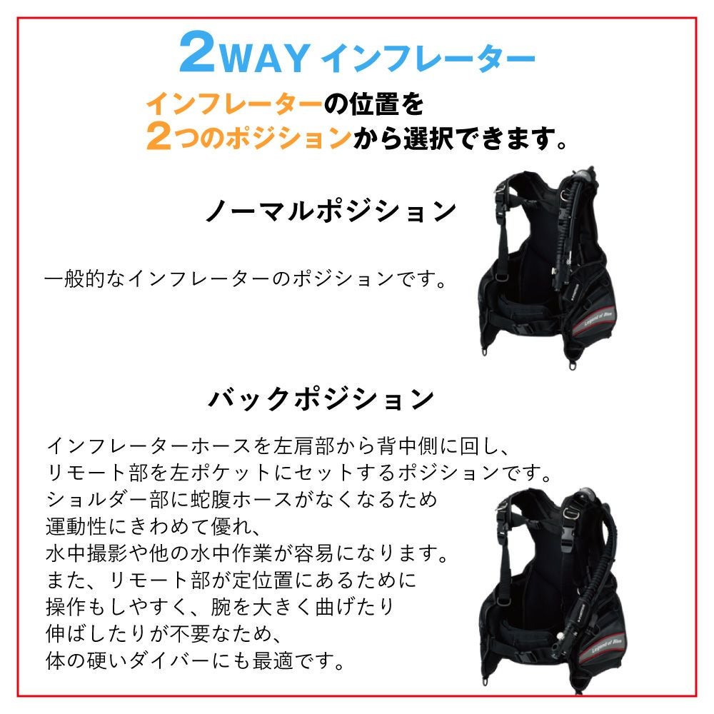 ダイビング BCD 重器材 Bism ビーイズム NELEUS BC VERSION J ネレウス