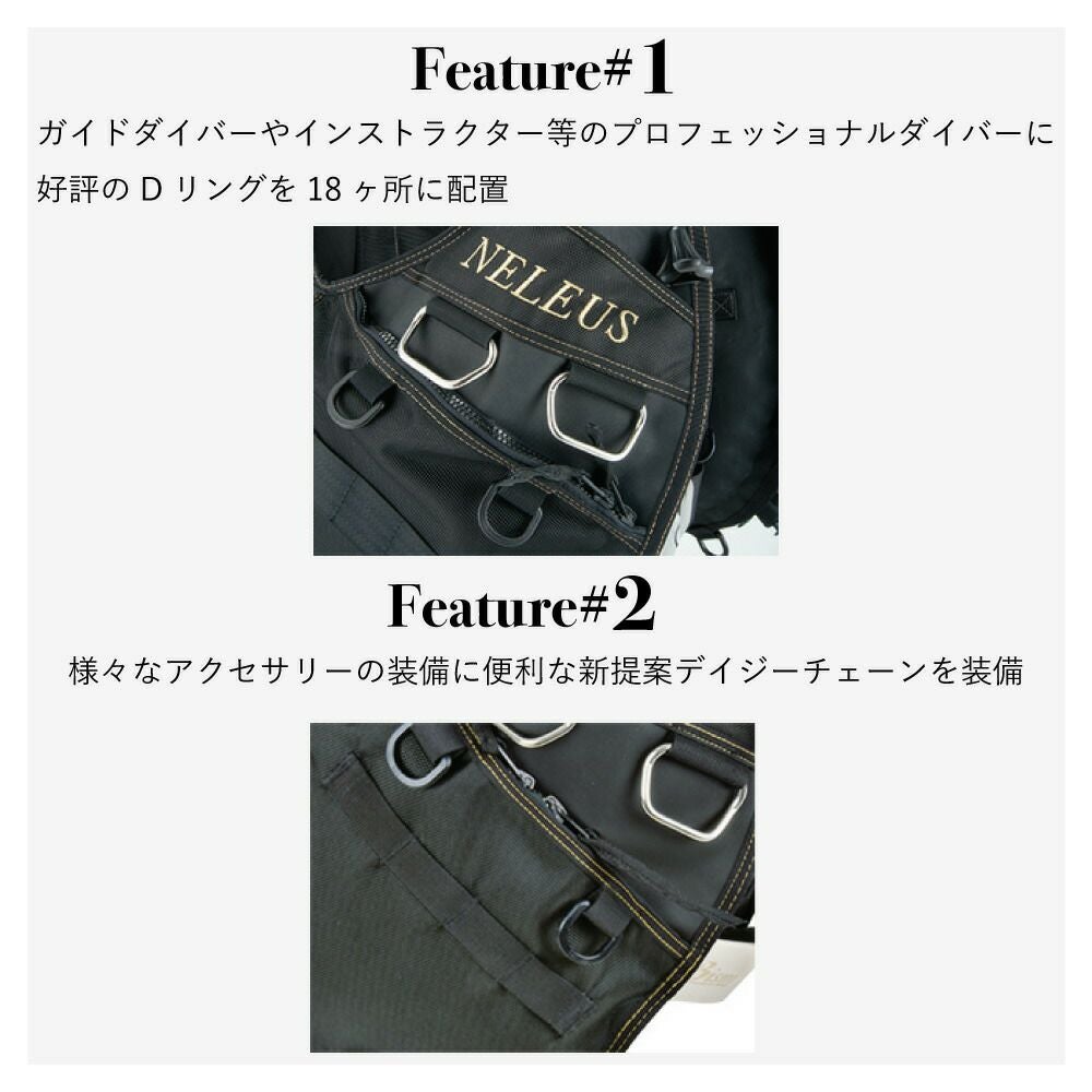 ダイビング BCD 重器材 Bism ビーイズム NELEUS BC VERSION J ネレウス