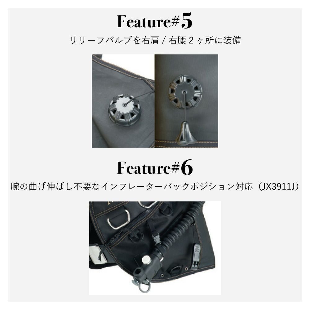 ダイビング BCD 重器材 Bism ビーイズム NELEUS BC VERSION J ネレウス