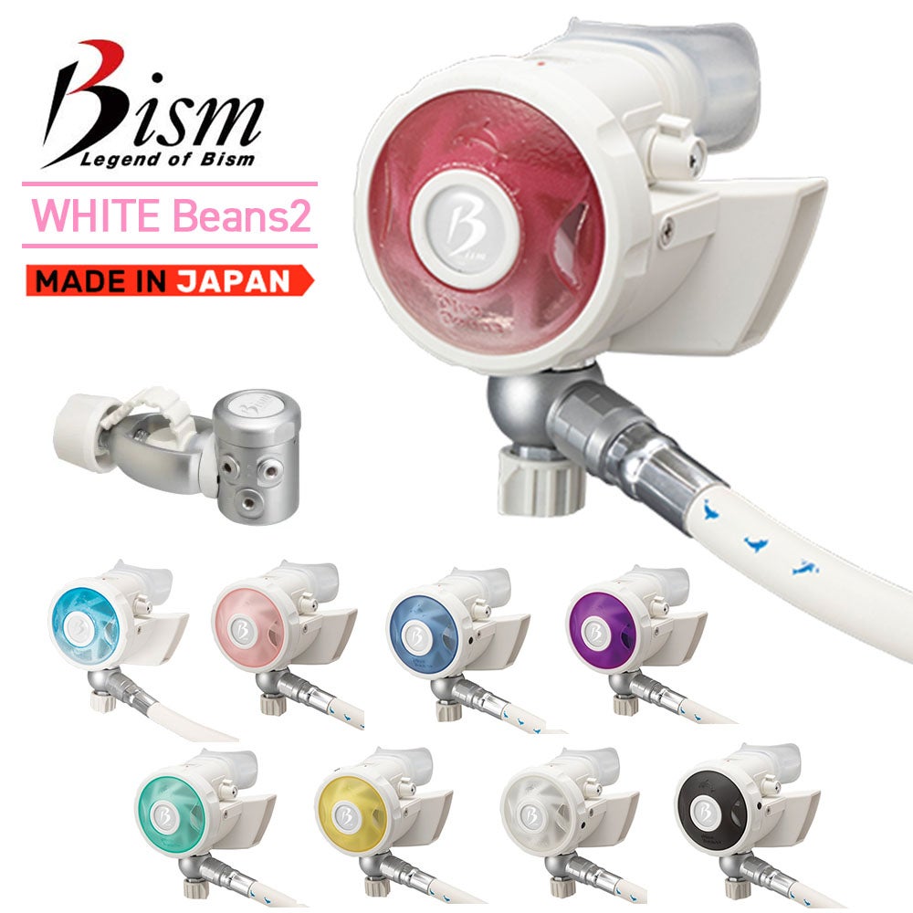 ダイビング レギュレーター Bism ビーイズム WHITE Beans Ver.2