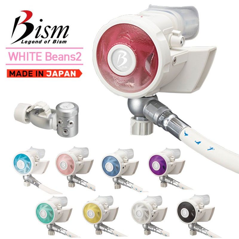 BismビーイズムWHITEBeans2